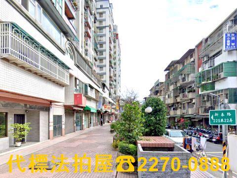 新北新莊法拍大樓-5