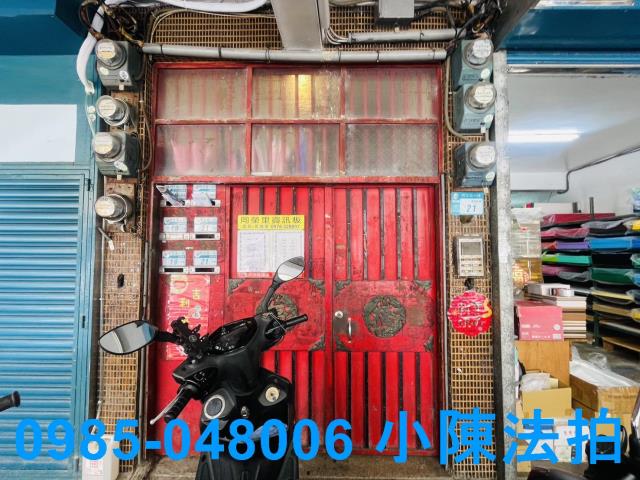 泰山公寓拍賣-5