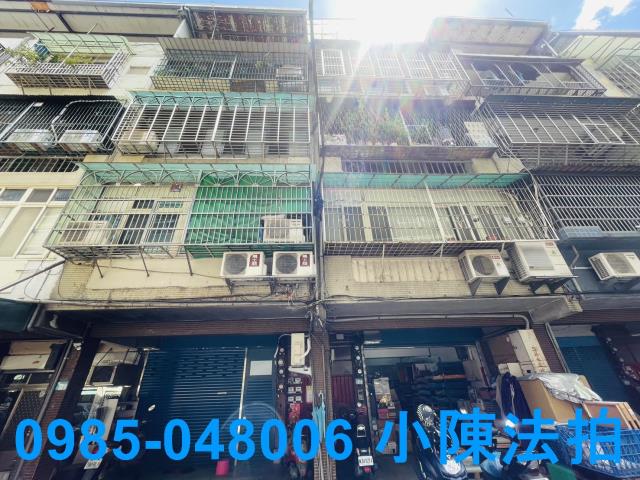 泰山公寓拍賣-1
