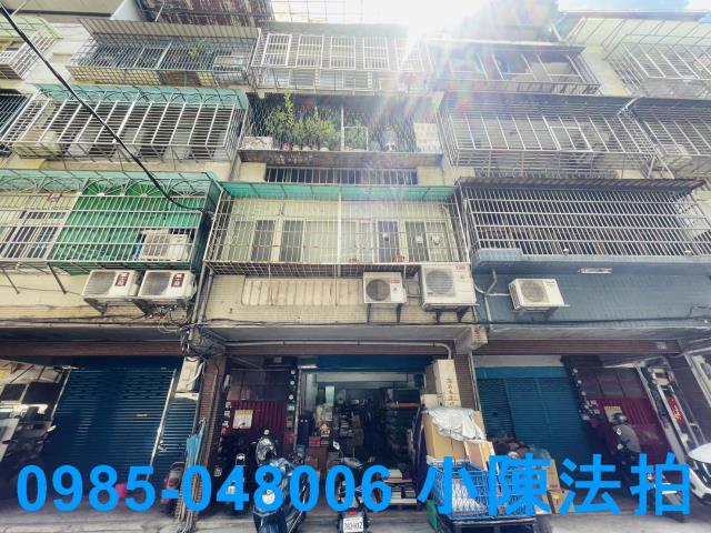 泰山公寓拍賣-2