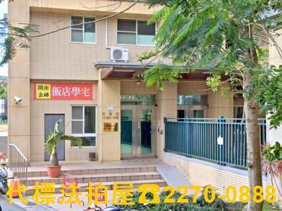 桃園蘆竹法拍大樓-2