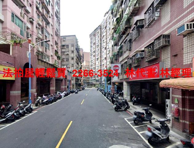 新北五股店面拍賣-9
