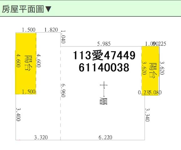 新竹北區拍賣大樓-15
