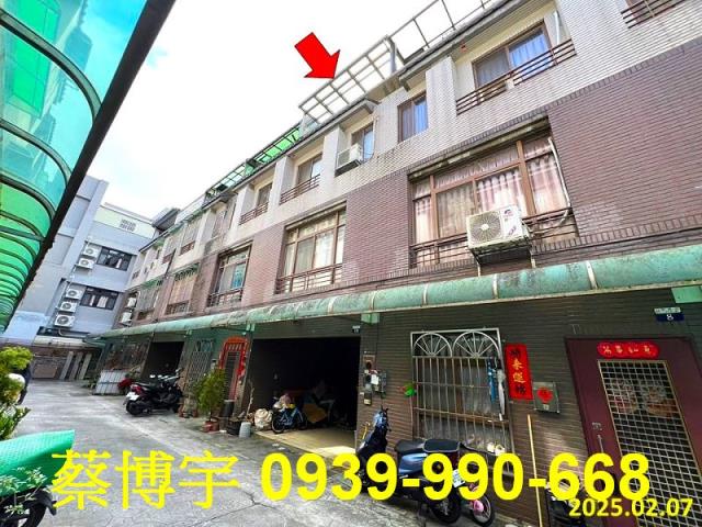 東勢城興街法拍屋透天
