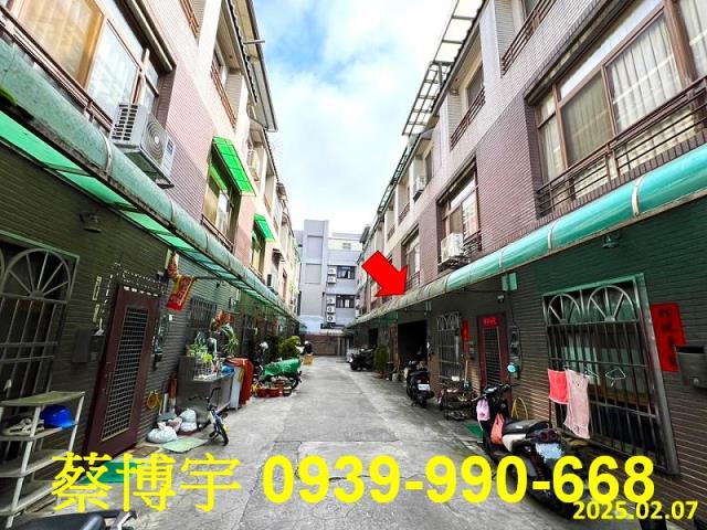 東勢城興街法拍屋透天