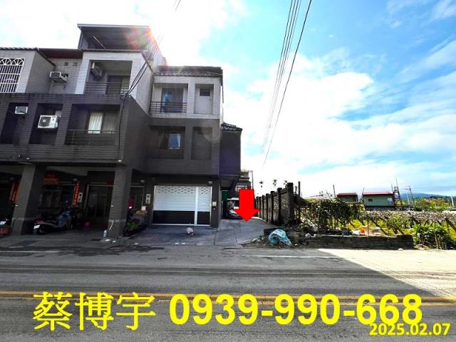 東勢城興街法拍屋透天