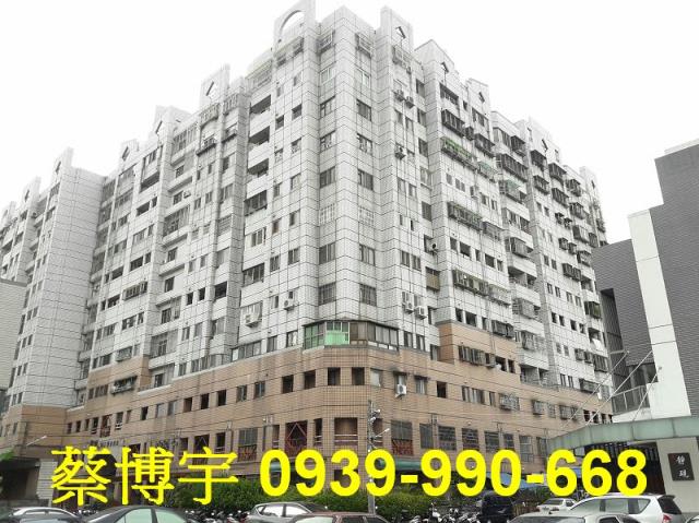 北屯敦化路我城法拍屋