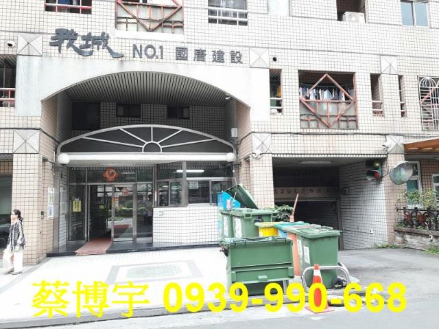 北屯敦化路我城法拍屋