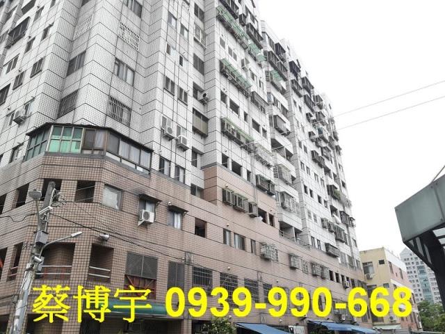 北屯敦化路我城法拍屋