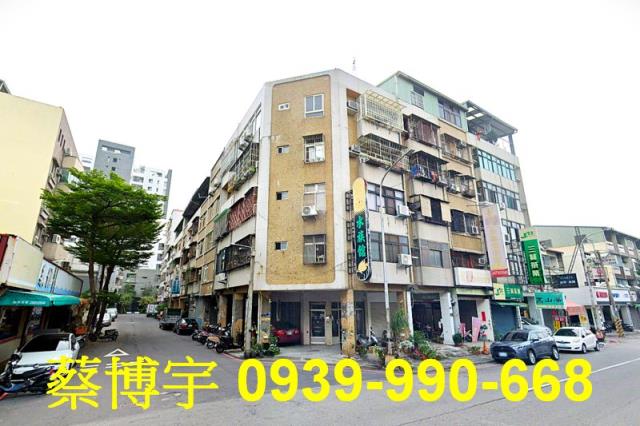 南屯黎明路法拍屋公寓
