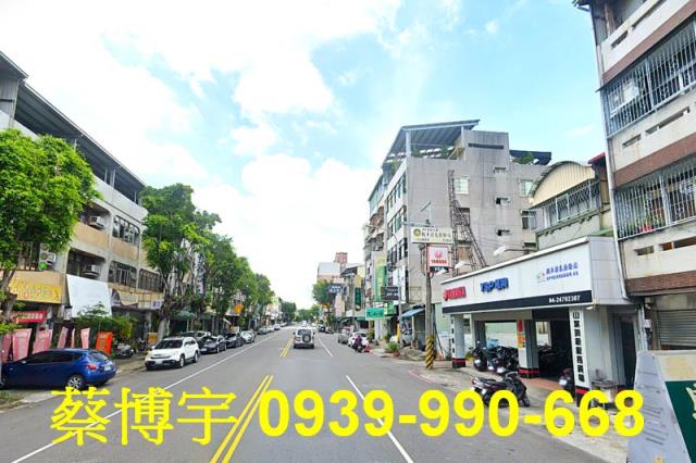南屯黎明路法拍屋公寓