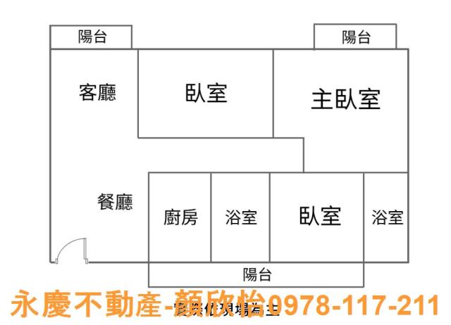 新竹大樓-15