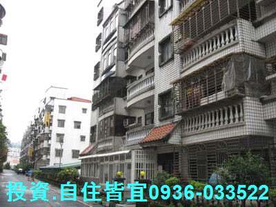 新北公寓拍賣-3