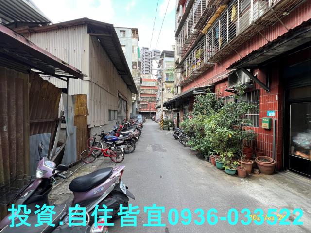 新北新莊公寓法拍-4