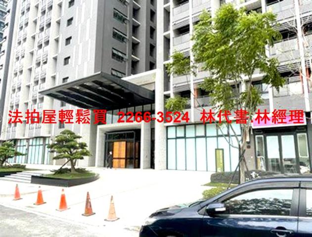龍潭大樓法拍-3