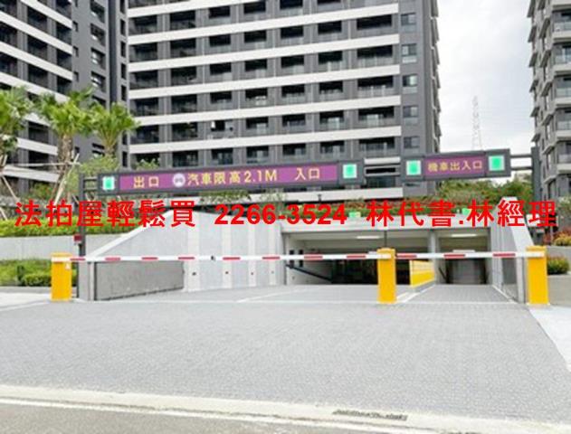 龍潭大樓法拍-8