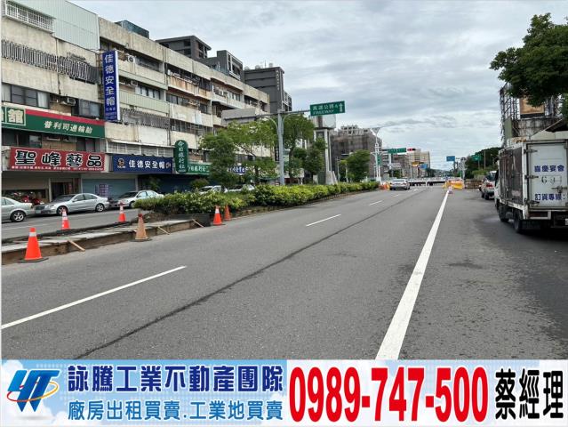 竹南廠房-1