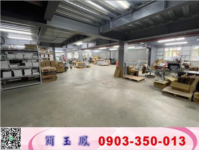 鶯歌廠房-1