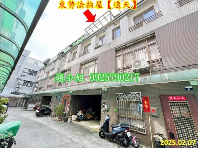 東勢法拍透天-2