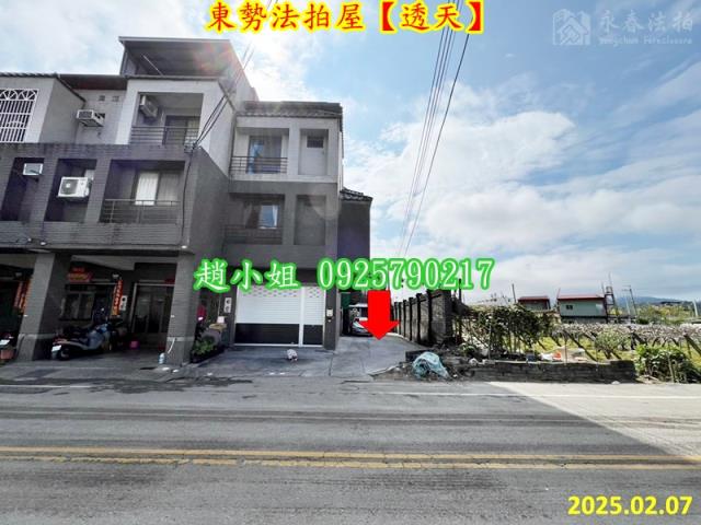 東勢法拍透天-4