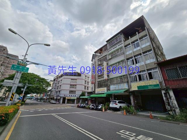 東區透天法拍-2