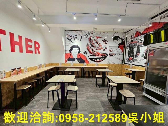 新竹竹北透天-2