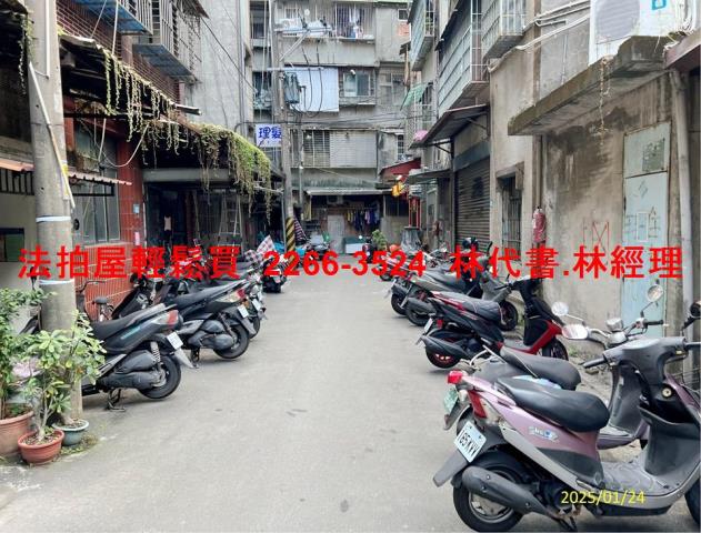 新莊公寓拍賣-2