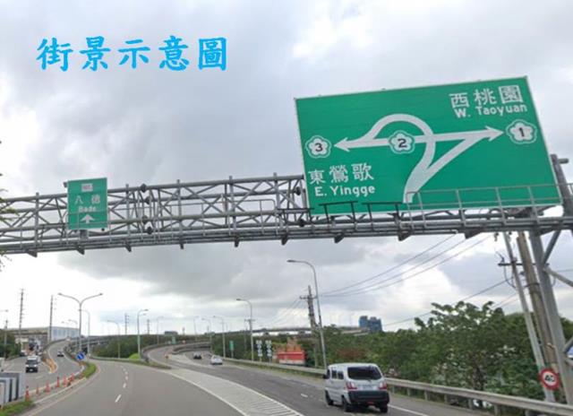 鶯歌廠房-1