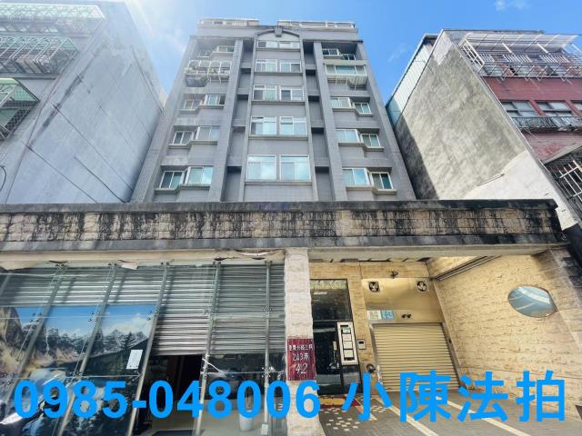 台北大同區大樓法拍-1
