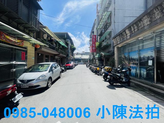台北大同區大樓法拍-7