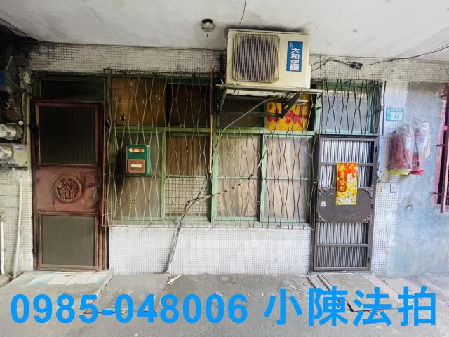 新北五股透天法拍-1