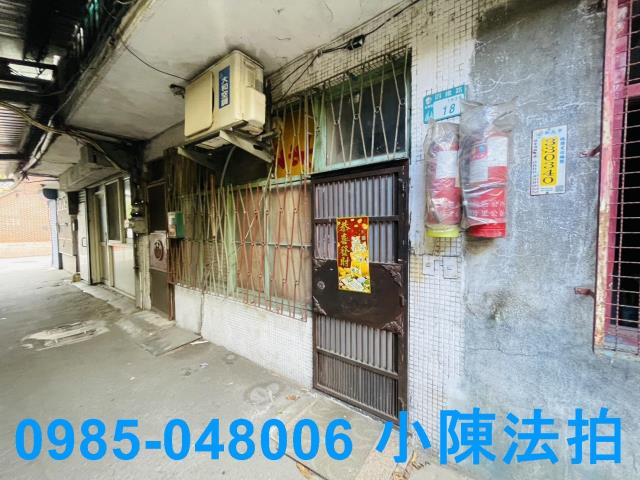 新北五股透天法拍-3