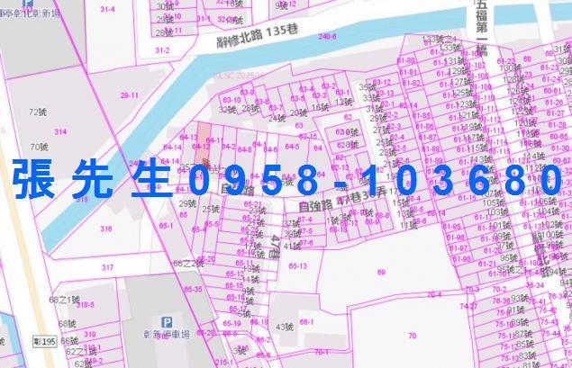 彰化市拍賣透天-5