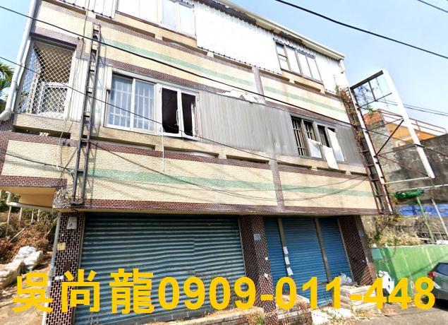 名間法拍透天-2