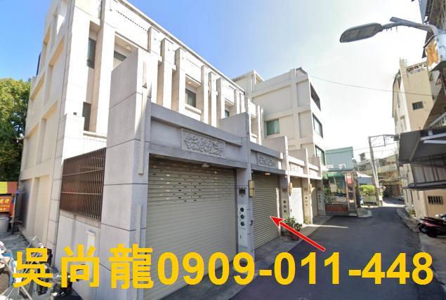 彰化市透天法拍-3