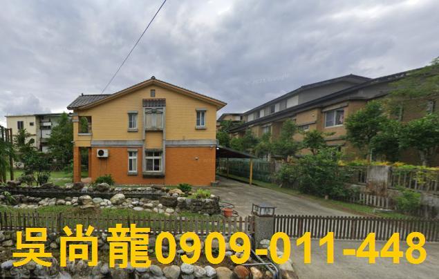冬山透天法拍-1