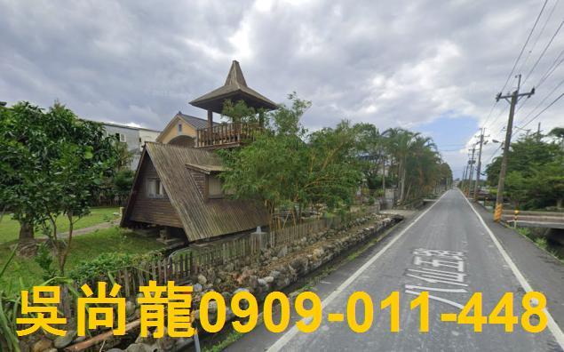 冬山透天法拍-4
