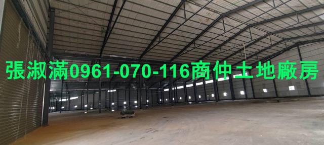 新北林口廠房-4