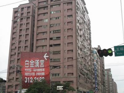 蘆竹大樓法拍-5