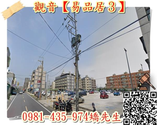 觀音拍賣大樓-6