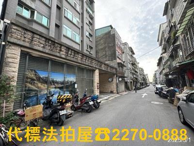 台北大樓法拍-2