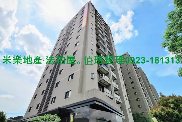 台中大樓拍賣-6