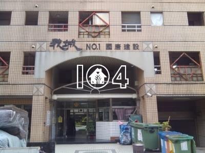 北屯大樓拍賣-2