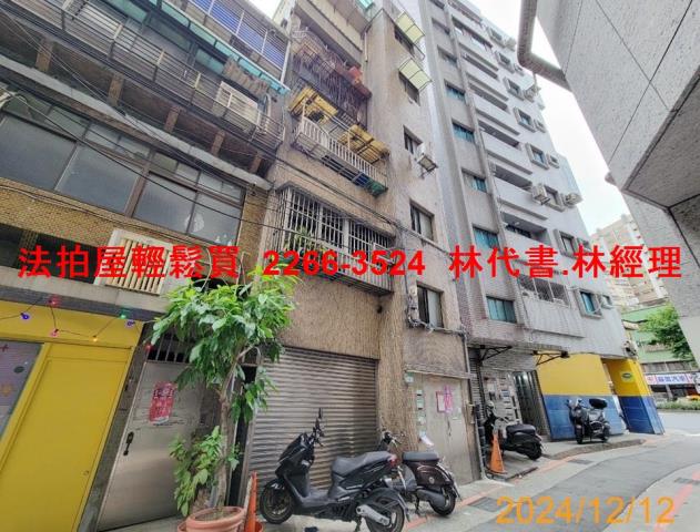 台北大同區拍賣店面-3