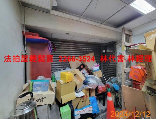 台北大同區拍賣店面-7