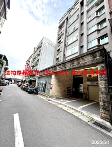 台北大同區華廈法拍-6