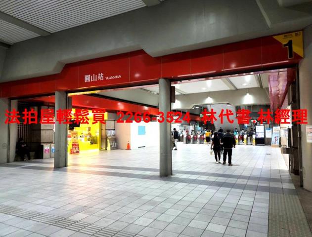 台北大同區華廈法拍-7
