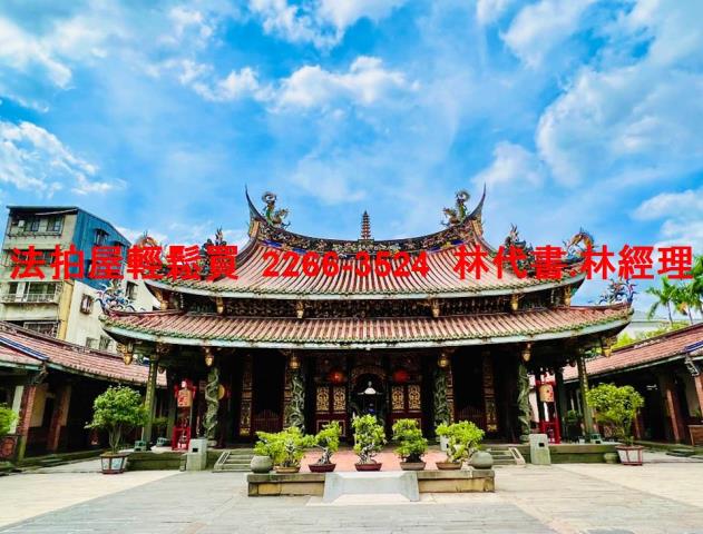台北大同區華廈法拍-9