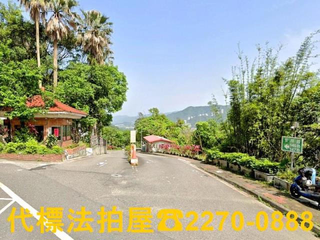 新店法拍公寓-1