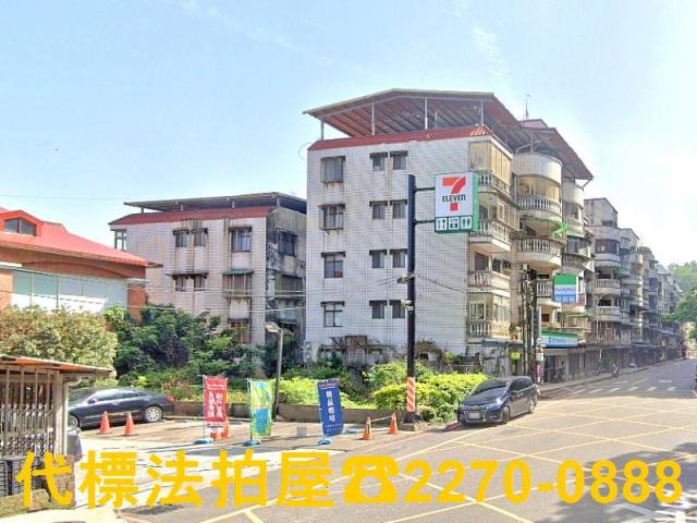 新店法拍公寓-3